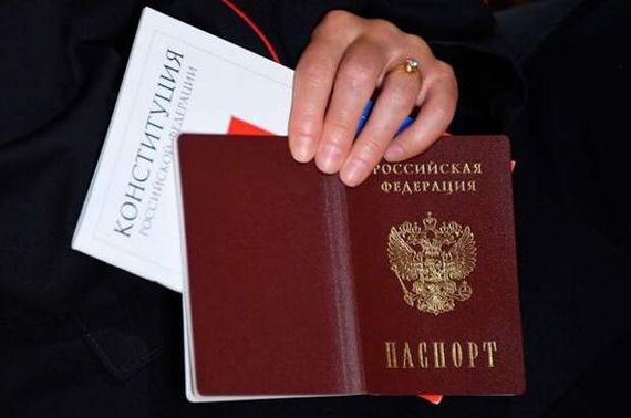 прописка в Георгиевске